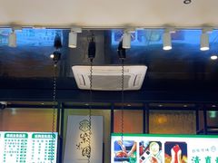-紫光园(马桥店)