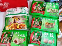 -避风塘(宝山万达店)