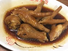 红闷鸡爪-恋萍小吃(时代店)