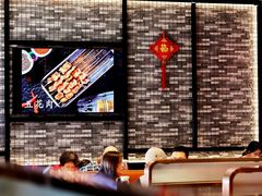 -卞二小串·鹤岗烧烤·坑烤(永定路店)