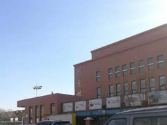 -天津市第七十八中学