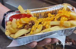 Cheesy Meaty Fries