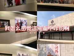 -嘉定博物馆