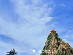 -老君山风景名胜区