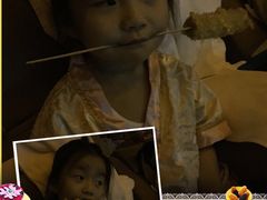 -龙达温泉生态城