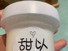 -西塘人家•黑金冠本地好店