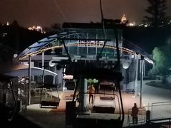 -青岛中山公园-索道售票处