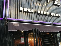 门面-赤甲皇(仙霞路店)