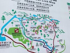 -碧峰峡风景区
