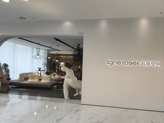 -红星美凯龙(上海沪南店)