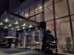 -成都尼依格罗酒店