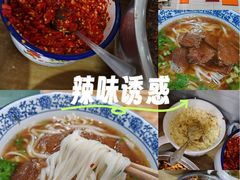 -夏记粉店(黄兴路步行街店)