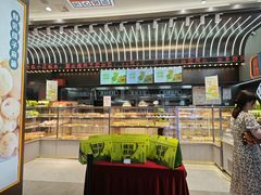 -小汪糕点(万达茂店)