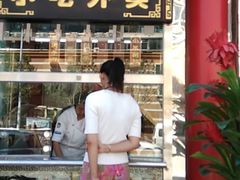 -石头门坎