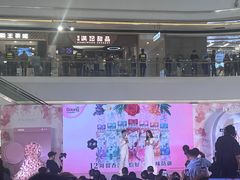 -成都银泰城