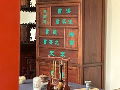 -保定直隶总督署博物馆
