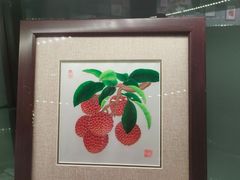 -广州花园酒店