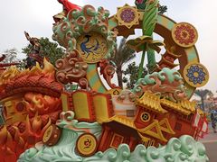 -广州融创文旅城