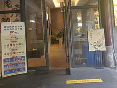 -古南都·老广东酒楼(龙江店)