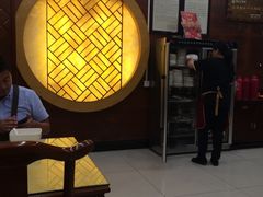 -王興記(中山路店)