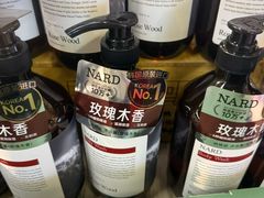 -Olé精品超市(前海壹方城店)