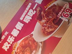 -大师兄·西北小馆(金湾华发商都店)