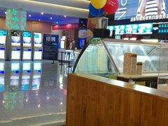 -幸福蓝海国际影城(烟台大悦城IMAX店)