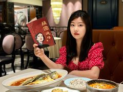 -维园悦谱·海派家常菜(乌鲁木齐南路店)