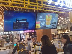 -7分甜(上海闵行区古北1699店)
