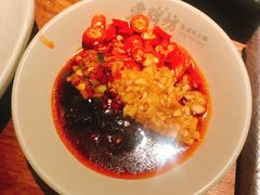 -老牌坊云南鱼豆花火锅(嵩山店)