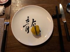 -厨魔