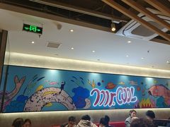 -鱼酷活鱼烤鱼(南京水游城店)