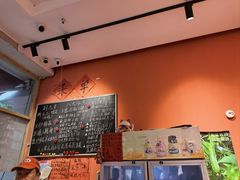-荆九爷爆炒桥头三嫩(夫子庙店)