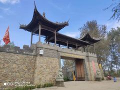 -爱新觉罗皇家博物院