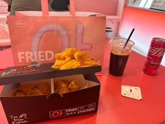 -悠个炸鸡(南京创始店)