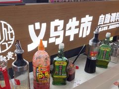 -刘少华贵州小黄牛·鲜牛肉火锅(总店)