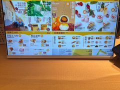 -陕拾叁-西安糕点(大雁塔店)