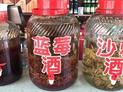 -粘豆包柴火铁锅炖