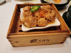 -天瑞轩·粤菜餐厅