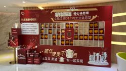 -深圳鹏爱悦心医疗美容医院