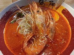 冬阴功汤拉面-雷门拉面店(新光天地店)