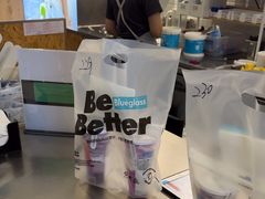 -Blueglass酸奶(财富购物中心店)