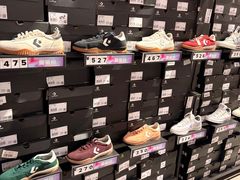 -五环Outlets(高新工厂店)