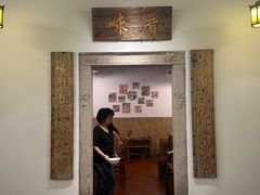 -厝味火锅·潮汕卤水火锅(十一合店)
