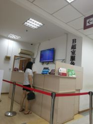 点击看大图 -复旦大学附属妇产科医院(黄浦院区)