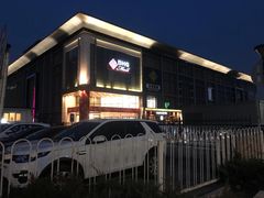 -北京华联购物中心(同成街店)