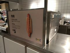 -宜家家居(西安未央商场店)