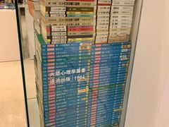 -诚品(信义店)