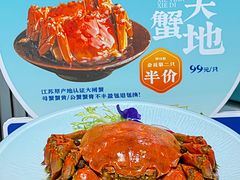 -淮扬韵(高新大都荟店)