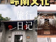 -碧江金楼